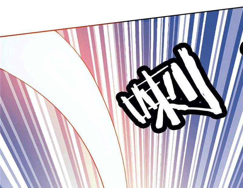 第37话 箭有毒 第21页