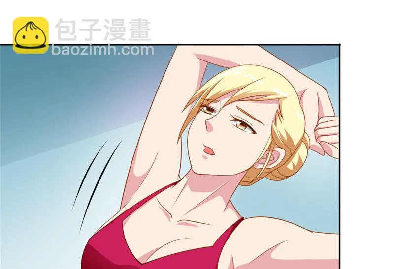 第39话 事情越来越复杂 第31页