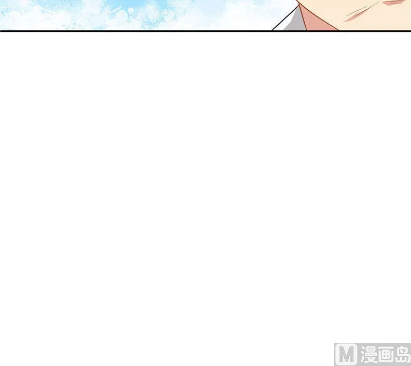 第40话 被罚休学 第18页