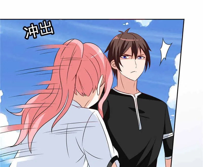 第40话 被罚休学 第31页