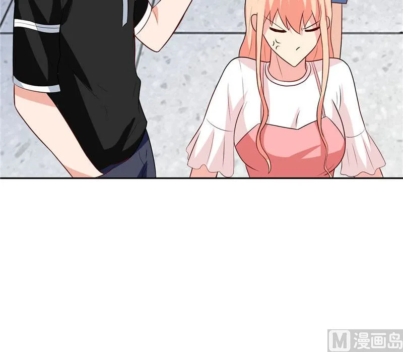 第40话 被罚休学 第43页
