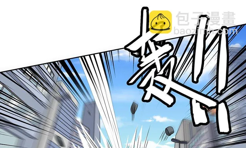 第44话 大战 第19页