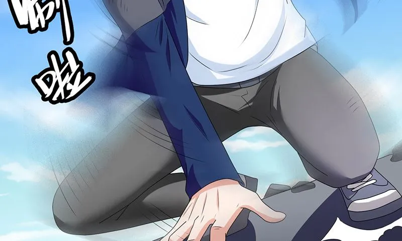 第44话 大战 第26页