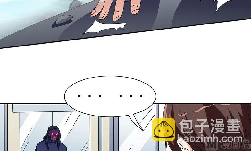 第44话 大战 第27页