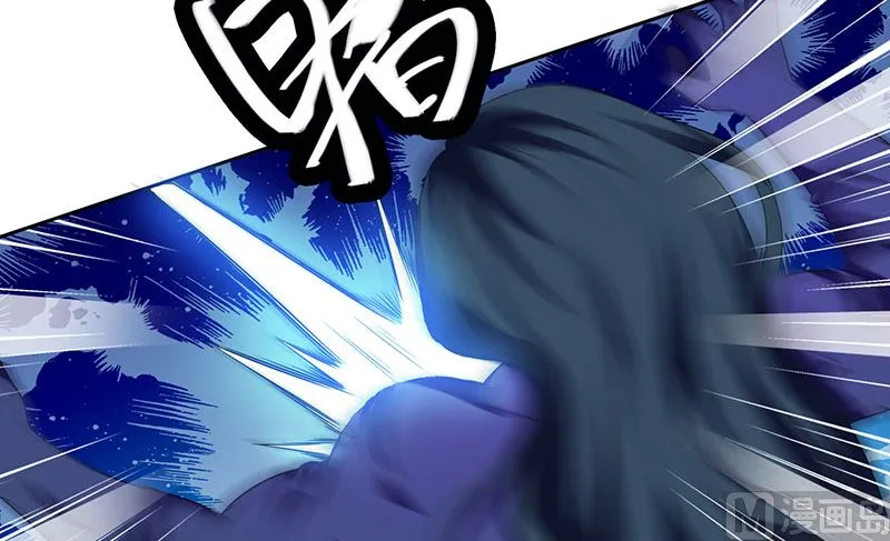 第45话 就这样结束了？ 第9页