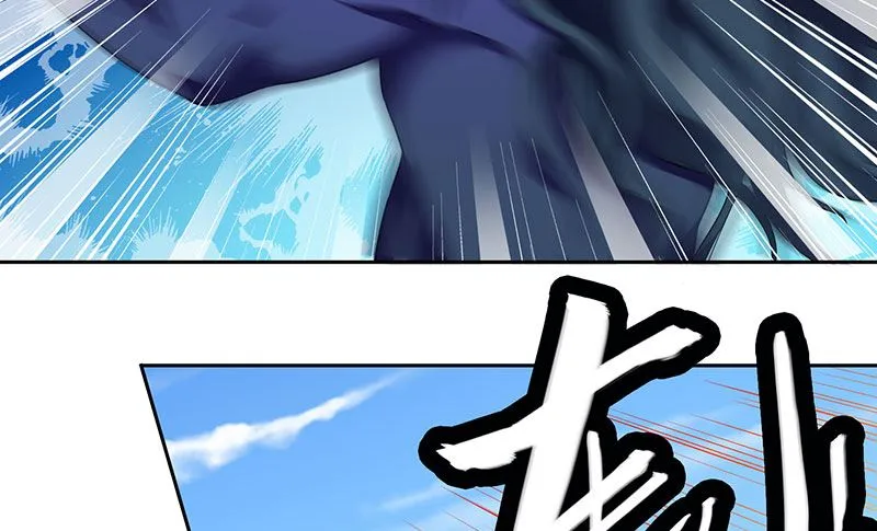 第45话 就这样结束了？ 第10页