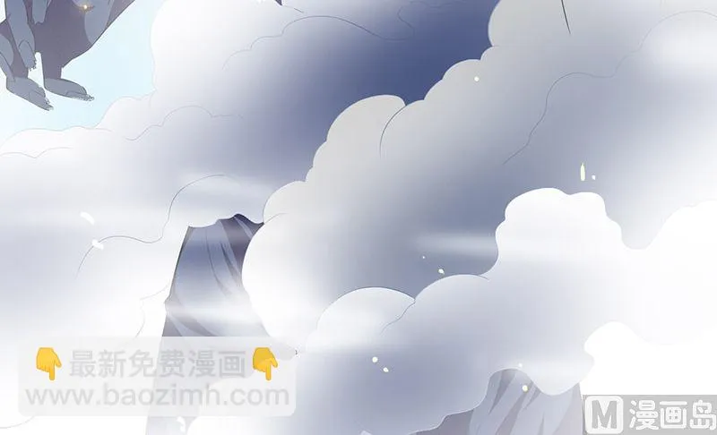第45话 就这样结束了？ 第18页