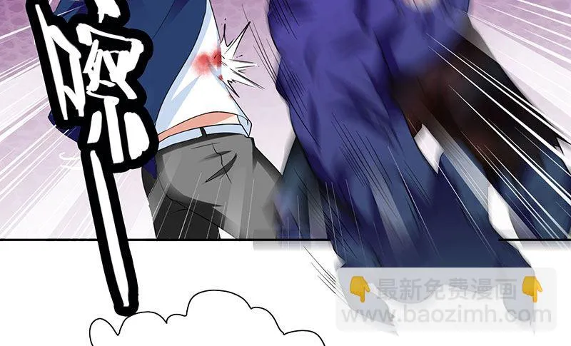第45话 就这样结束了？ 第28页