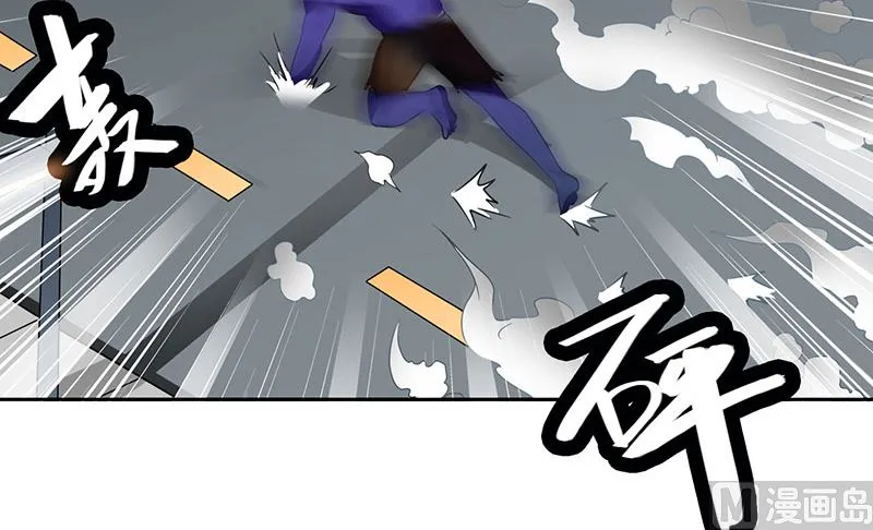 第45话 就这样结束了？ 第30页