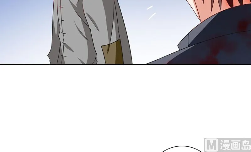 第46话 差点被吃 第42页