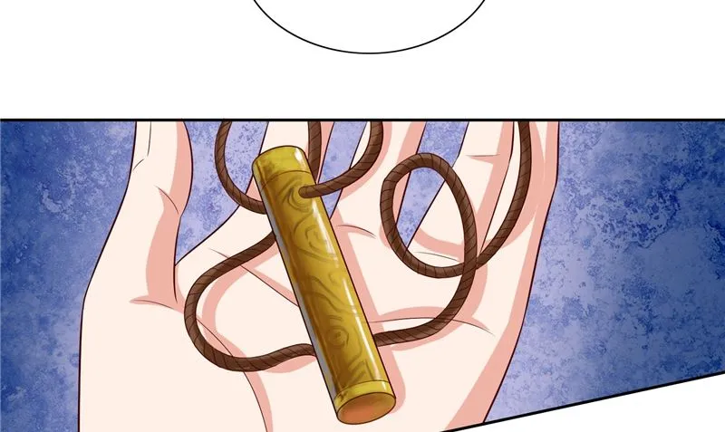 第47话 小玩意儿 第10页