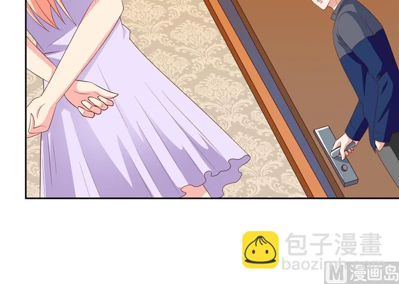 第47话 小玩意儿 第61页