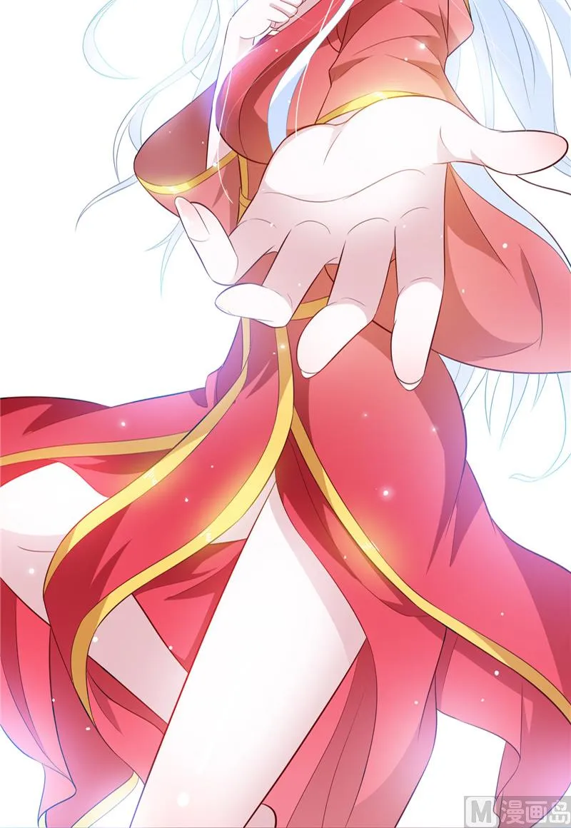 第54话 不速之客 第25页