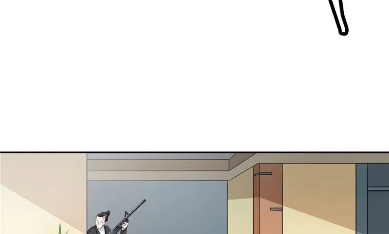 第56话 另辟蹊径 第14页