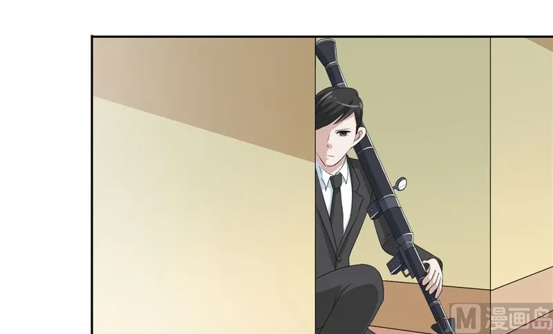 第56话 另辟蹊径 第16页