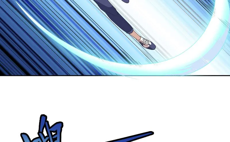 第57话 发现黑皮 第41页