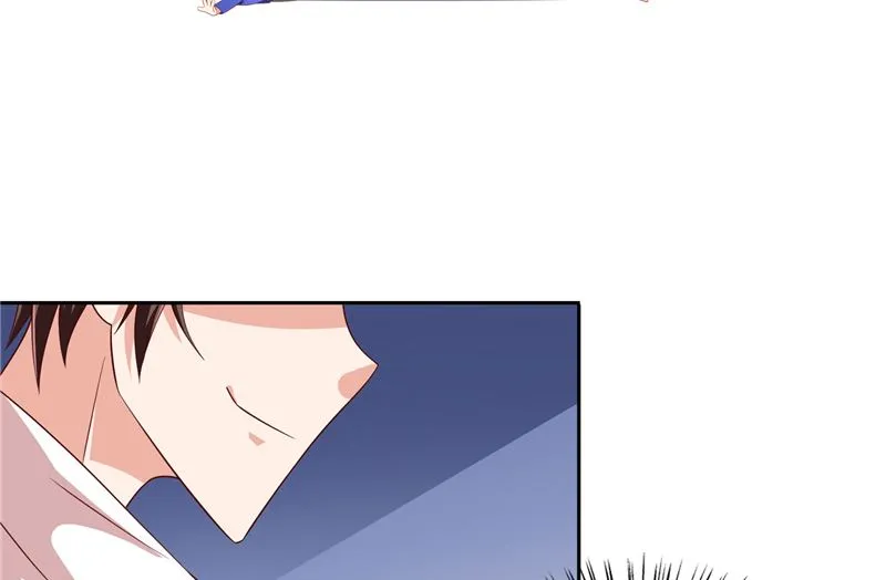 第58话 怎么处置 第3页