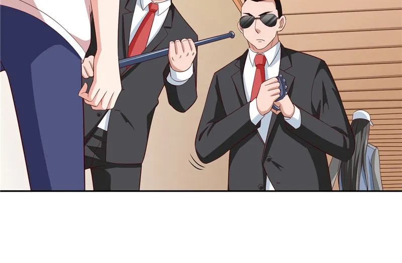 第58话 怎么处置 第8页