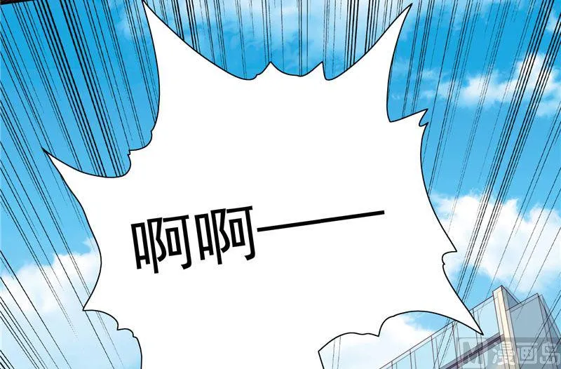 第58话 怎么处置 第10页