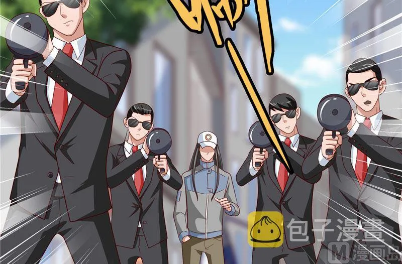 第58话 怎么处置 第16页