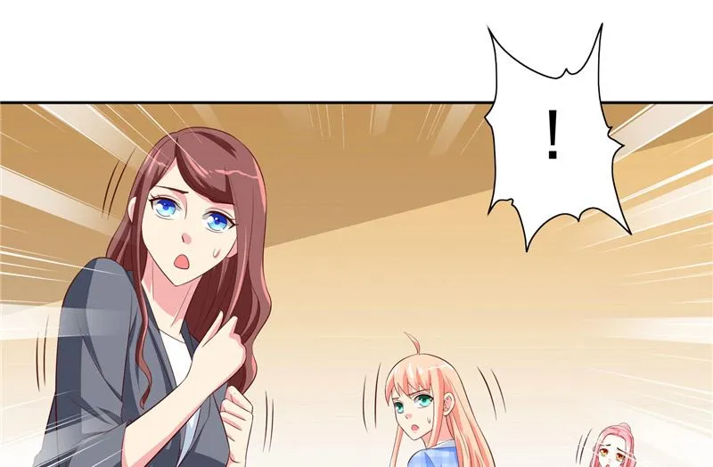 第58话 怎么处置 第26页