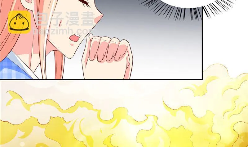 第58话 怎么处置 第32页