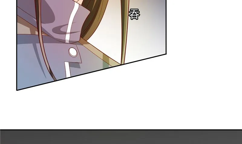 第58话 怎么处置 第42页