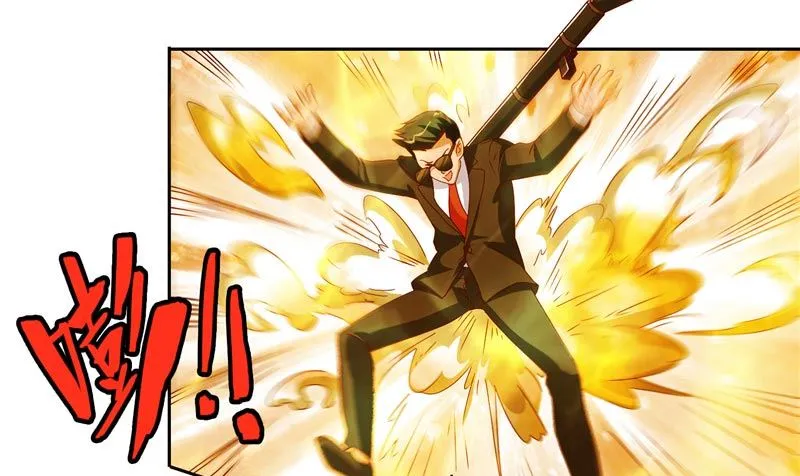 第58话 怎么处置 第47页