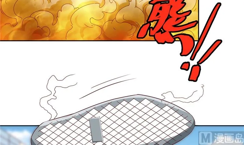 第58话 怎么处置 第49页