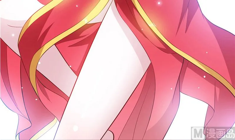 第58话 怎么处置 第59页