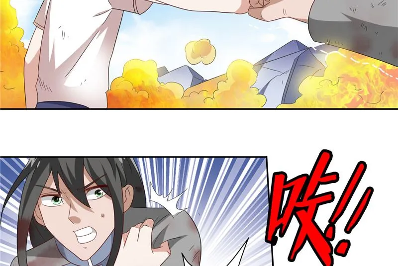 第60话 仙灵救场！ 第6页