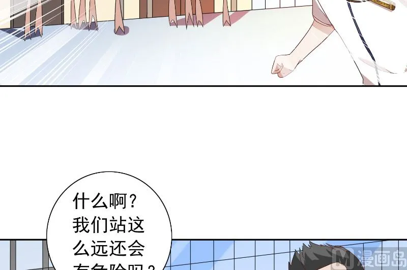 第60话 仙灵救场！ 第31页