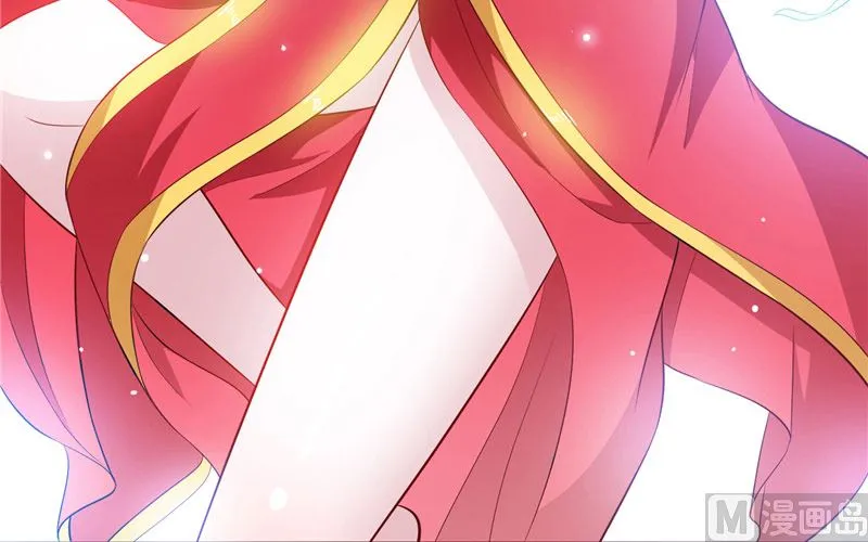 第61话 解决黑龙 第39页