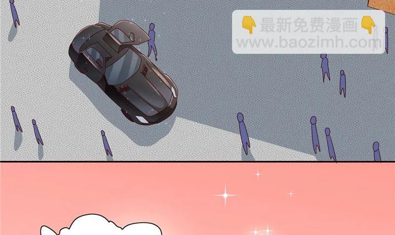 第66话 重回校园 第12页