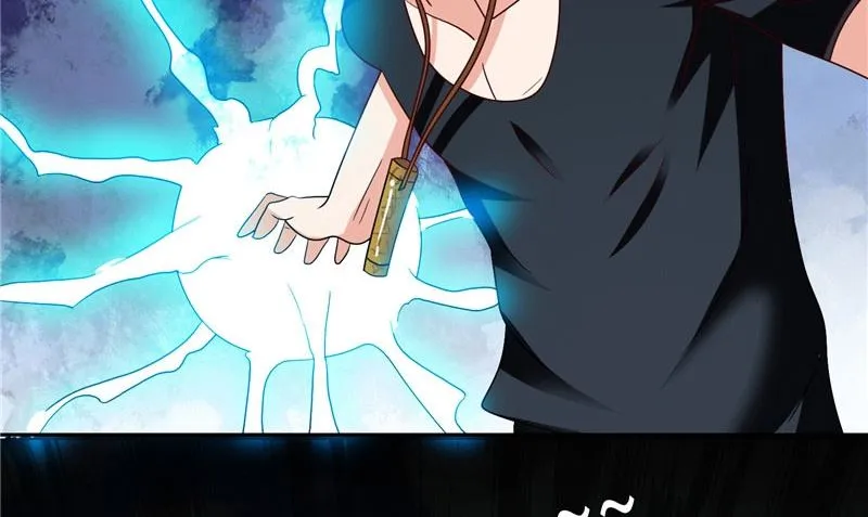 第73话 月爆 第57页
