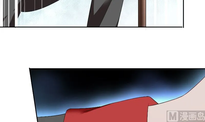 第75话 那些道士们 第64页