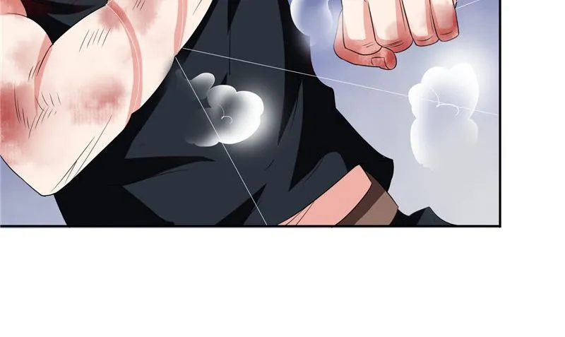 第77话 大法器加持 第9页