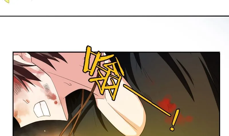 第77话 大法器加持 第38页