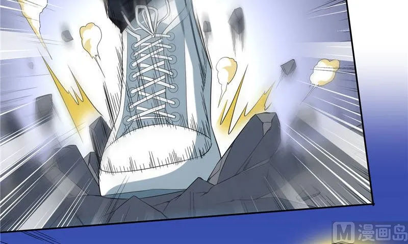 第76话 祭符 第22页