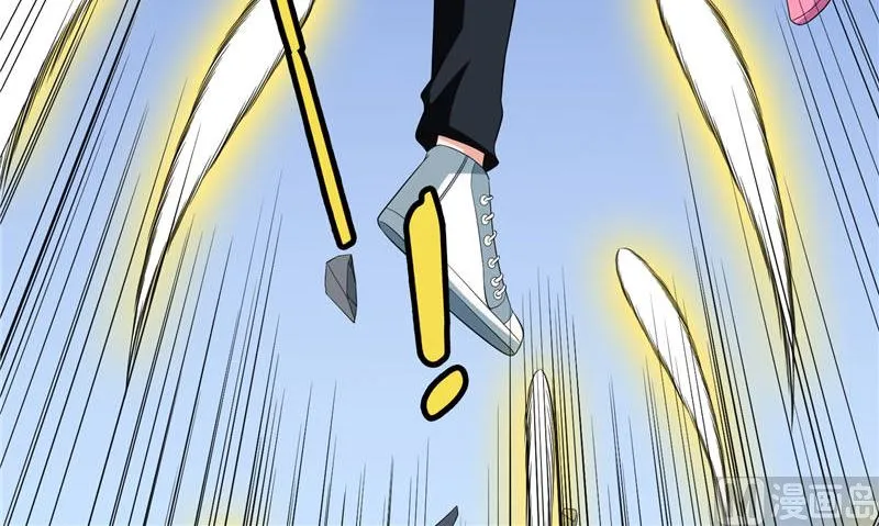 第76话 祭符 第25页