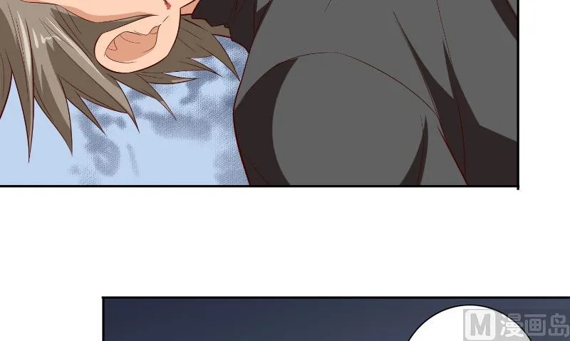 第78话 关心 第42页