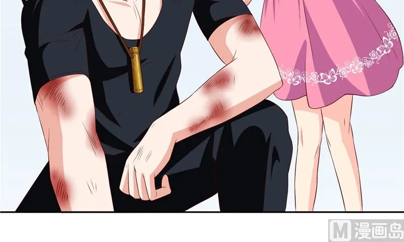 第78话 关心 第60页
