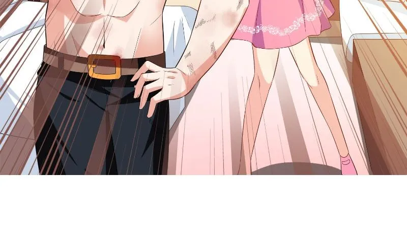 第79话 针灸 第26页