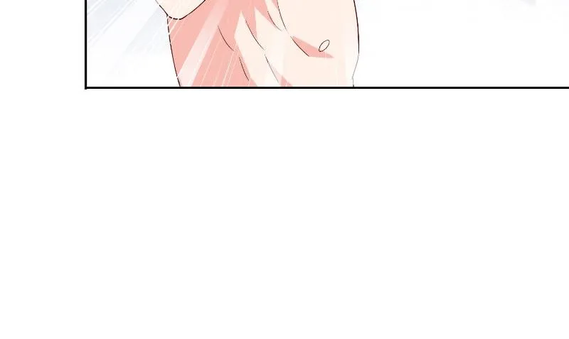 第79话 针灸 第47页