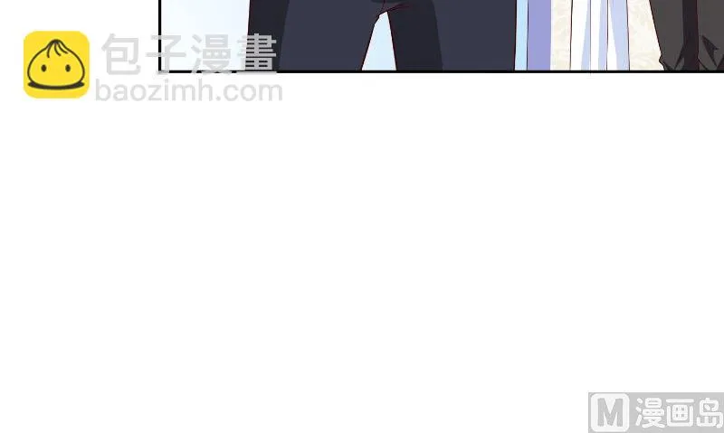 第80话 三百万的生意 第28页