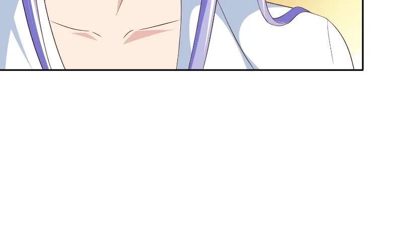 第80话 三百万的生意 第37页