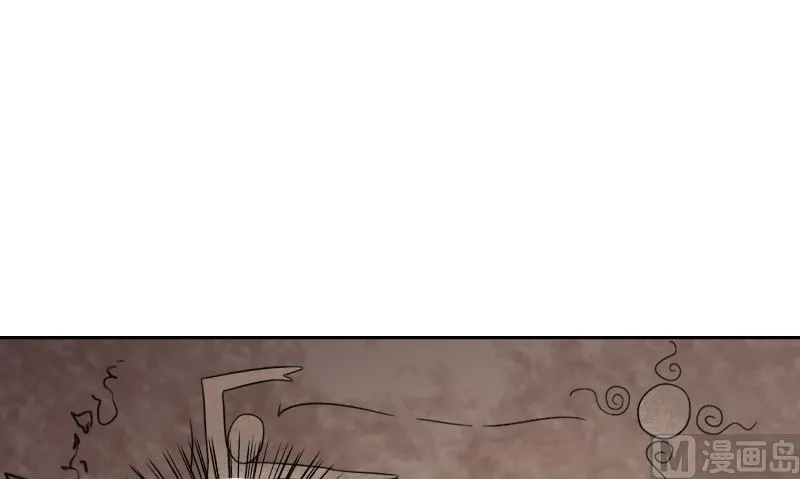 第81话 无惧阳光 第61页