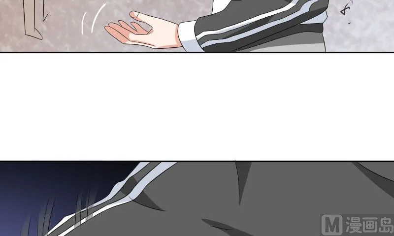 第81话 无惧阳光 第64页