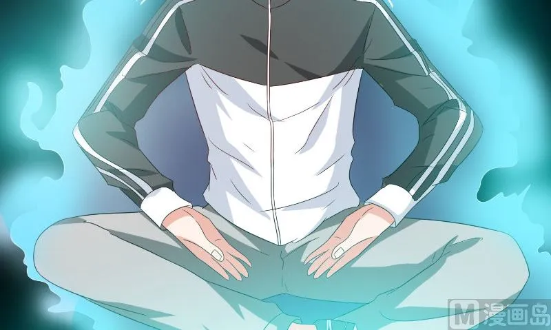 第81话 无惧阳光 第67页