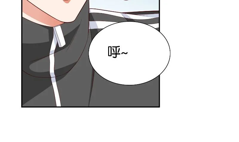 第82话 有客来访 第50页